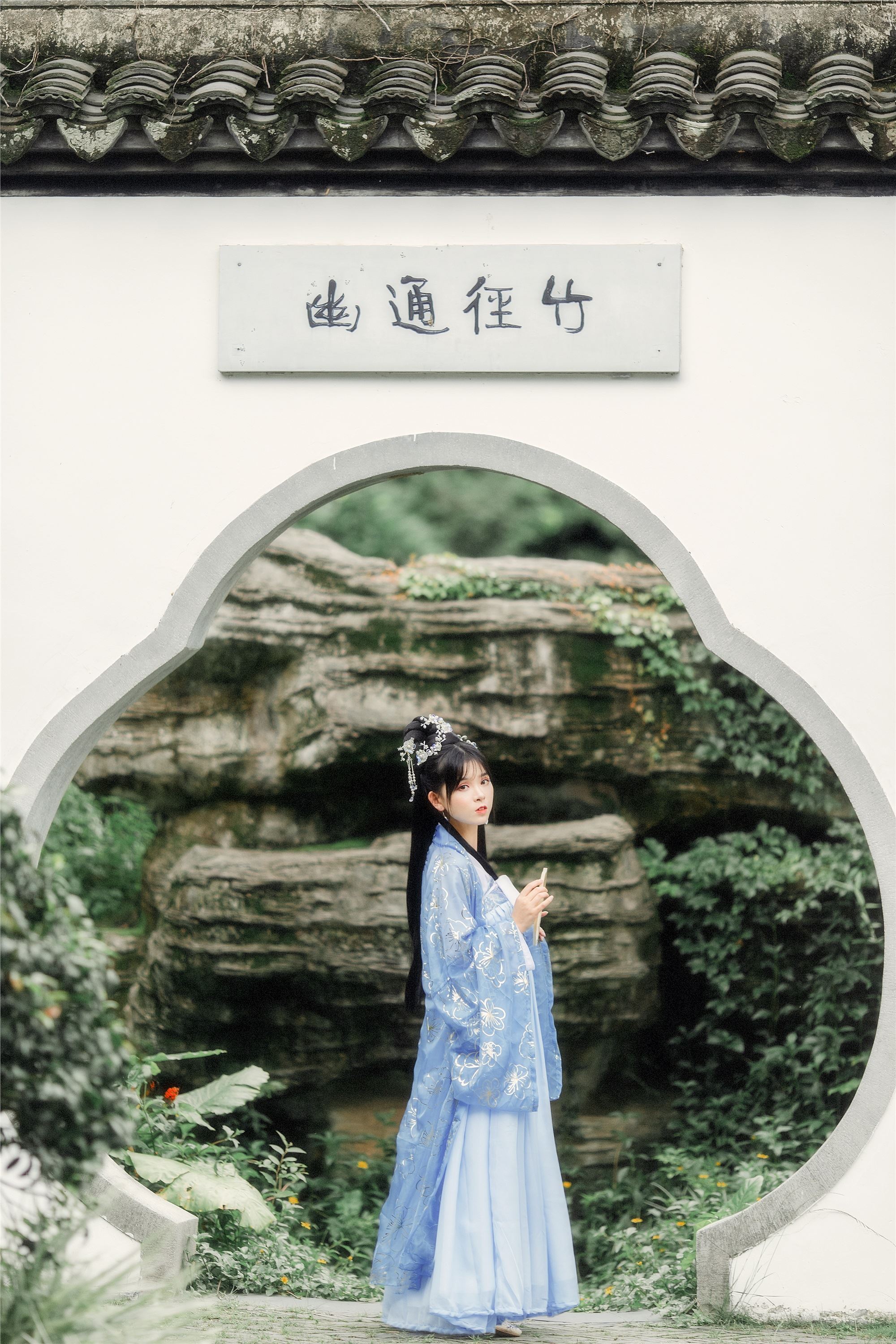 YITUYU艺图语 2021.09.04 送桃 悠然